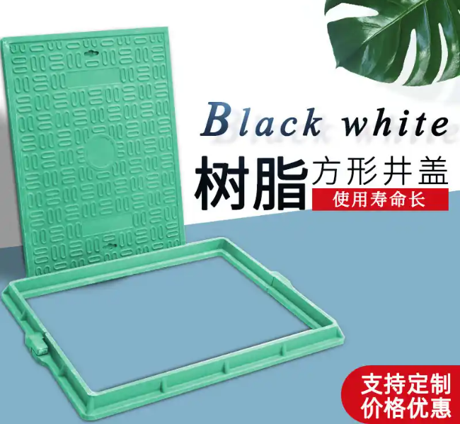 盘龙树脂复合电力方井展示